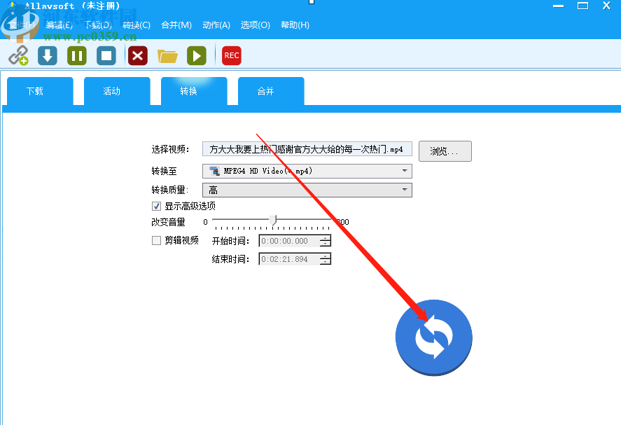 Allavsoft转换高清视频的方法步骤