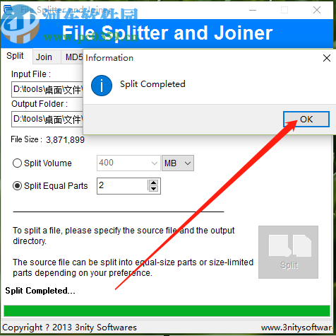 使用File Splitter and Joiner分割电脑文件的操作方法