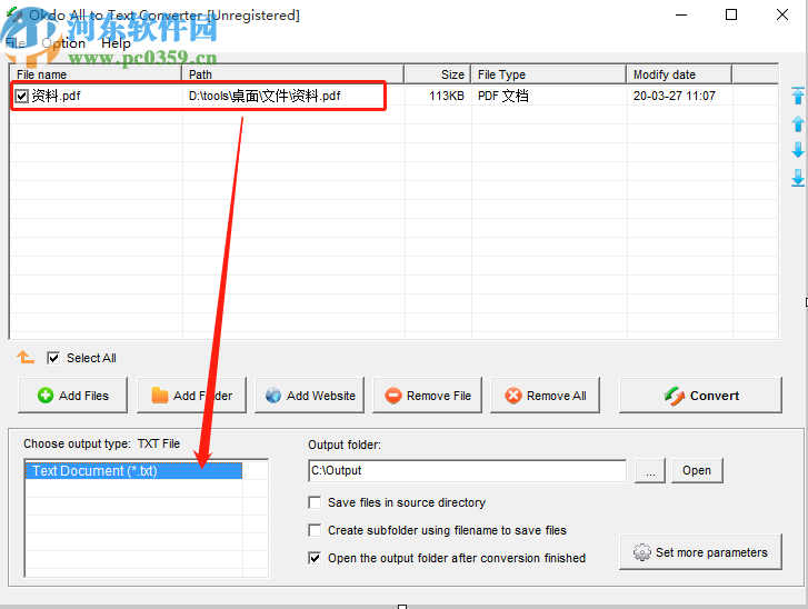 Okdo All to Text Converter将PDF文件转换成TXT的方法