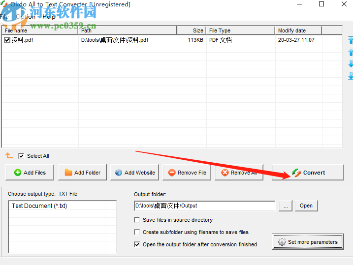Okdo All to Text Converter将PDF文件转换成TXT的方法