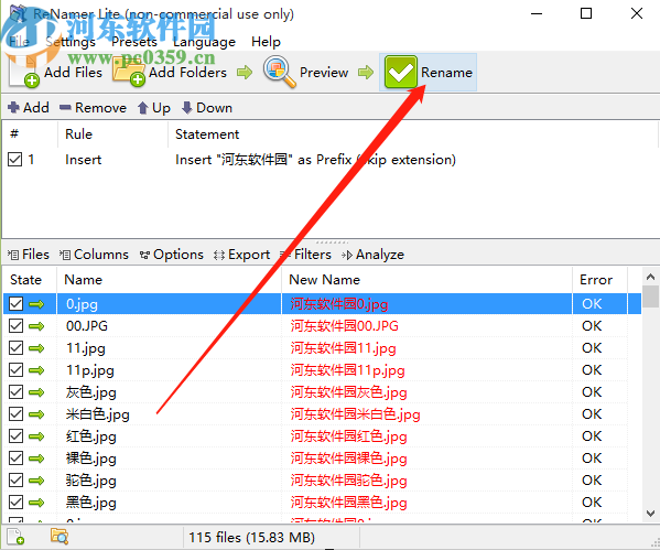 ReNamer Lite批量重命名文件的操作方法