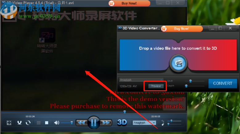 3D Video Converter将AVI视频转换成3D效果的方法