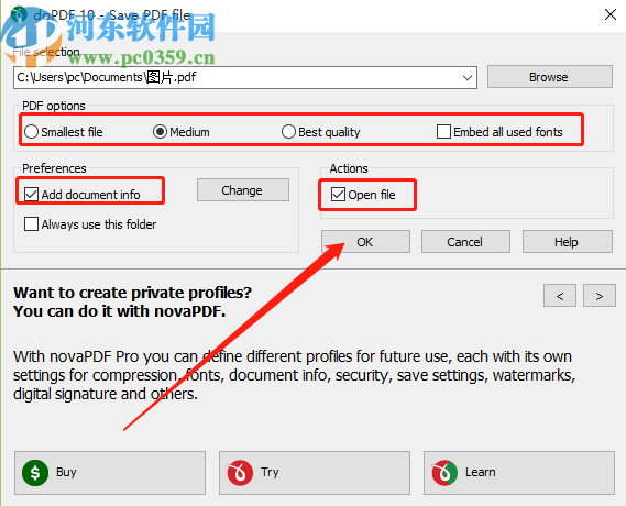 使用doPDF打印PDF文件的方法步骤