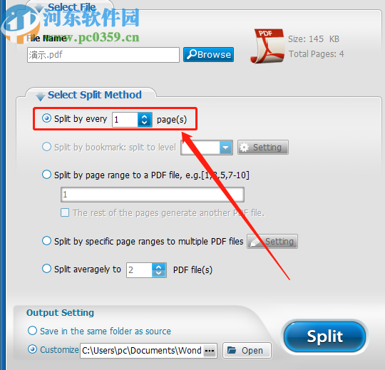 使用Wondershare PDF Splitter分割PDF文件的方法步骤