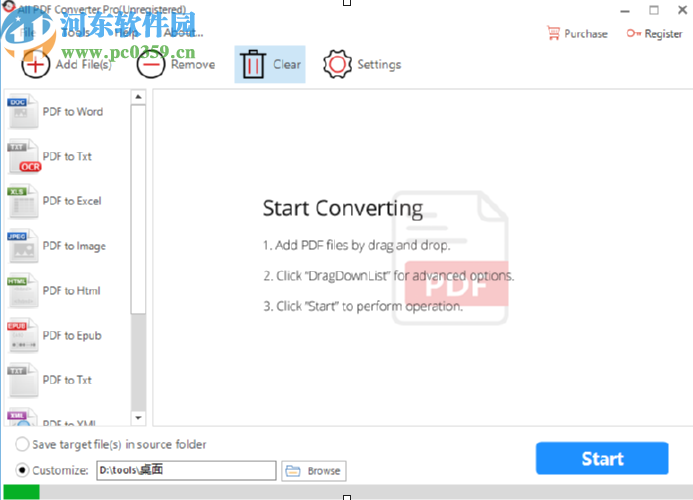 All PDF Converter识别提取PDF文本内容的操作方法