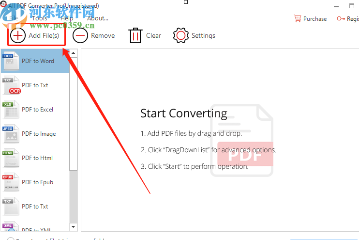 All PDF Converter识别提取PDF文本内容的操作方法