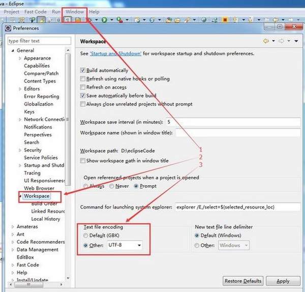 eclipse怎么设置编码格式？eclipse设置编码格式方法