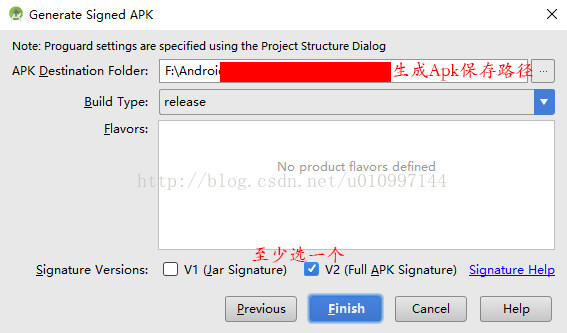 Android Studio怎么打包APK文件 打包生成APK方法