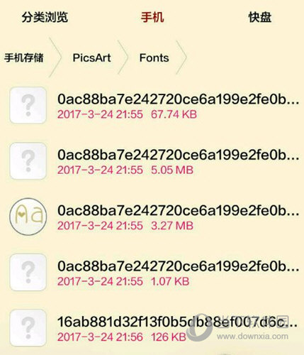 Picsart怎么导入字体 添加字体方法