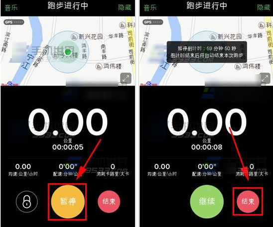 悦跑圈APP怎么记录跑步轨迹？记录轨迹使用方法介绍