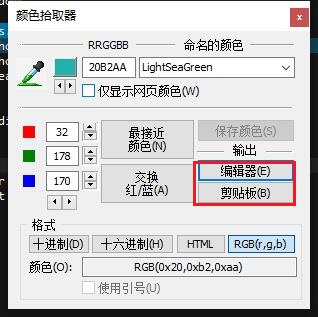 ultraedit文本颜色设置教程