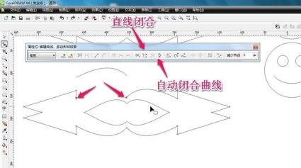 coreldraw12下载的图片怎么节点编辑