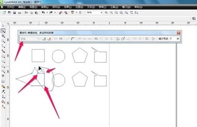 coreldraw12下载的图片怎么节点编辑