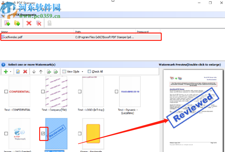 Boxoft PDF Stamper给PDF文件添加水印的方法步骤