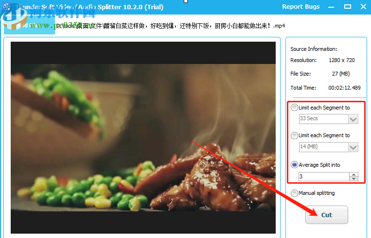 ThunderSoft Video Editor分割视频文件的操作方法