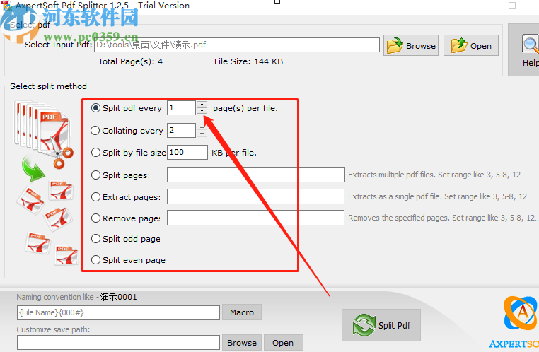 AxpertSoft Pdf Splitter分割PDF文件的方法步骤