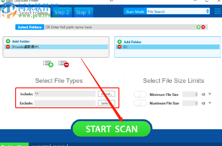 使用Easy DupLicate Finder扫描电脑重复文件的方法