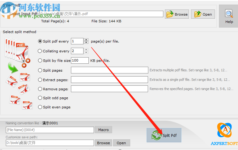 AxpertSoft Pdf Splitter分割PDF文件的方法步骤