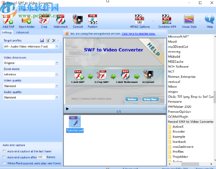 Recool SWF to Video Converter把SWF转换成视频的方法