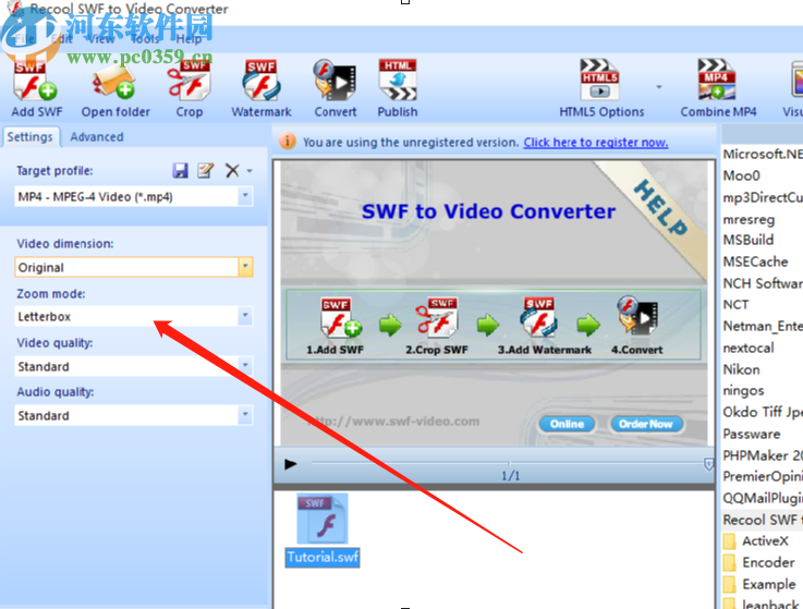 Recool SWF to Video Converter把SWF转换成视频的方法