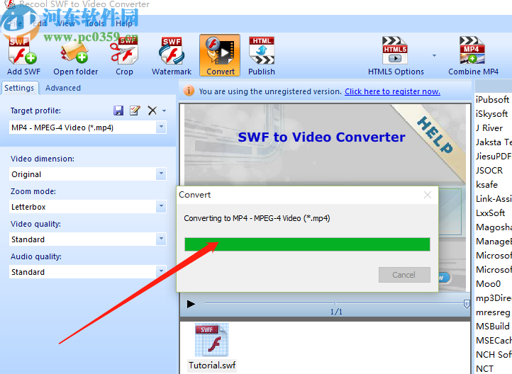 Recool SWF to Video Converter把SWF转换成视频的方法