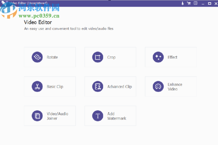 Apeaksoft Video Editor裁剪视频的方法