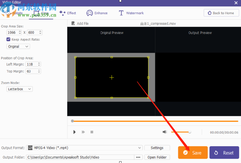 Apeaksoft Video Editor裁剪视频的方法