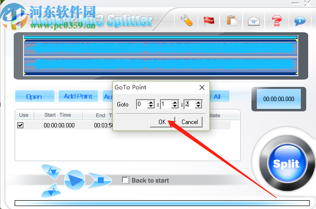 Okoker Mp3 Splitter剪切MP3的操作方法