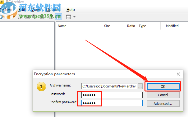 使用BCArchive加密电脑文件的方法步骤