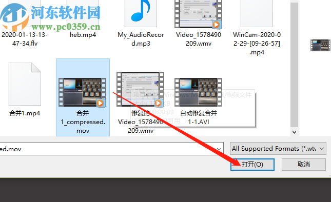 iSkysoft iMedia Converter Deluxe将mov转换成MP4的方法