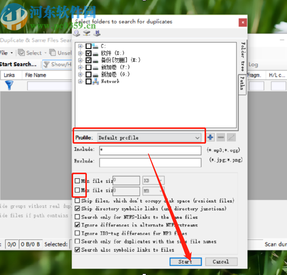 Duplicate Same Files Searcher扫描删除重复文件的方法