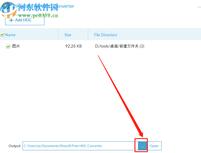 Jihosoft Free HEIC Converter把heic转换成JPG的方法