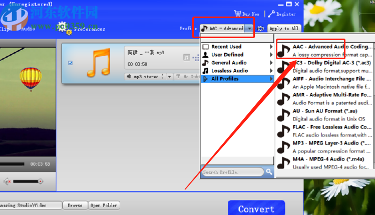 Amazing Any MP3 Converter把MP3转换成AAC格式的方法