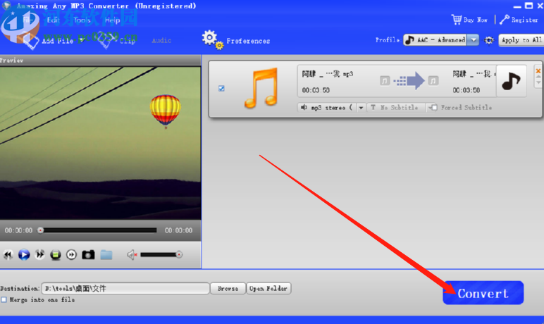 Amazing Any MP3 Converter把MP3转换成AAC格式的方法