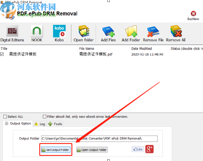 PDF ePub DRM Removal解除PDF文件DRM保护程序的方法