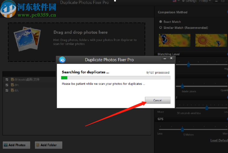 Duplicate Photos Fixer pro扫描删除重复图片的方法