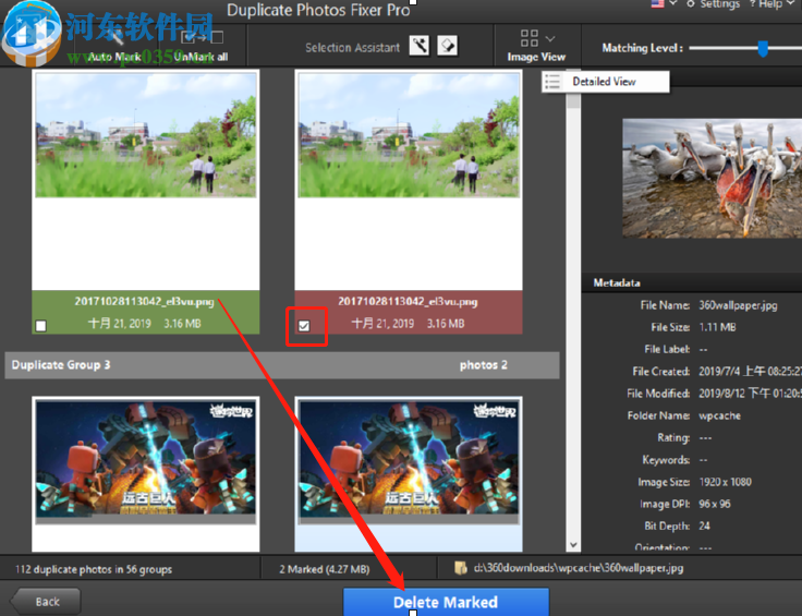 Duplicate Photos Fixer pro扫描删除重复图片的方法