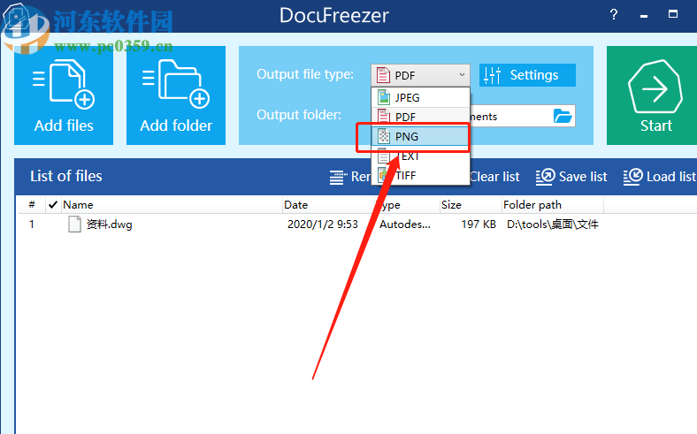 DocuFreezer把CAD文件转换成PNG的方法