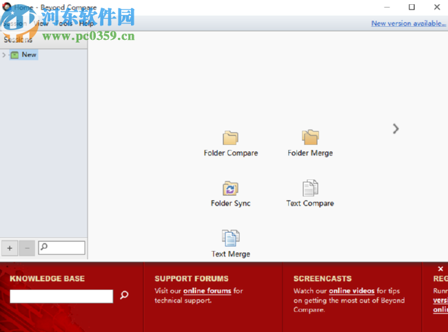 Beyond Compare Pro对比文件夹的操作方法