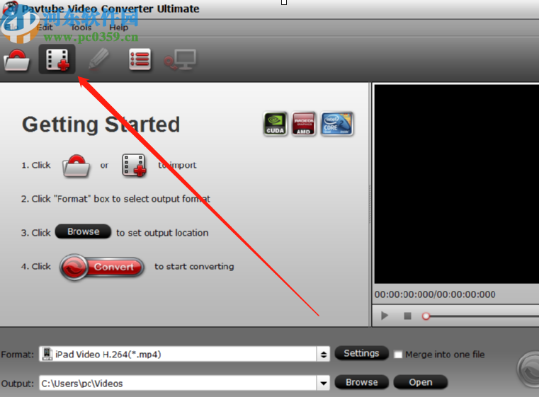 Pavtube Video Converter Ultimate将AVI转换成MP4的方法