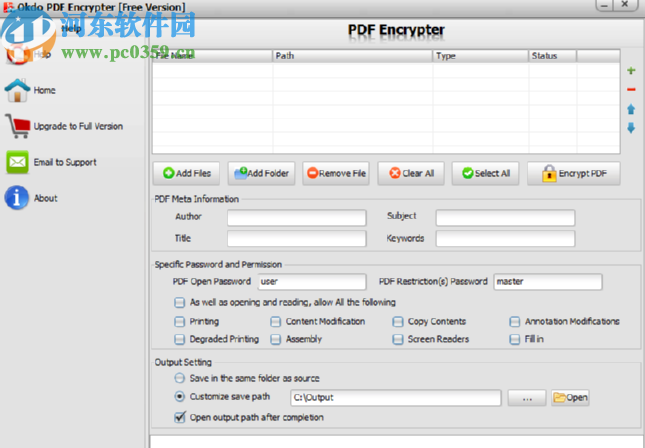 Okdo PDF Encrypter加密PDF文件的方法