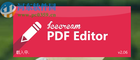 Icecream PDF Editor单独提取PDF页面的方法