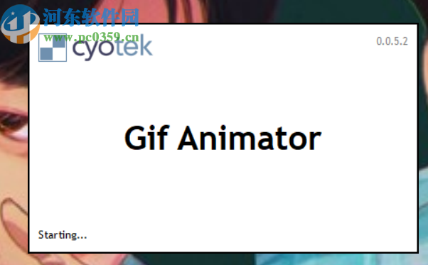 Cyotek Gif Animator制作GIF动态图片的方法