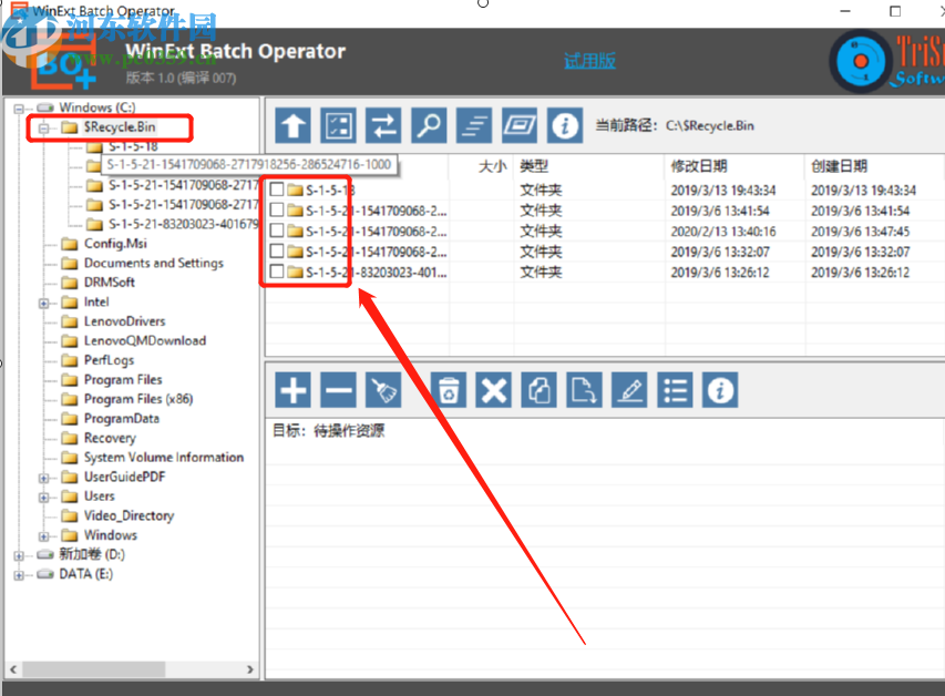 WinExt Batch Operator批量重命名文件的方法