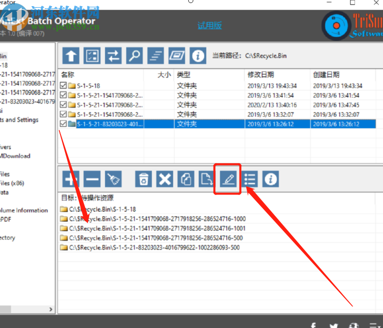 WinExt Batch Operator批量重命名文件的方法