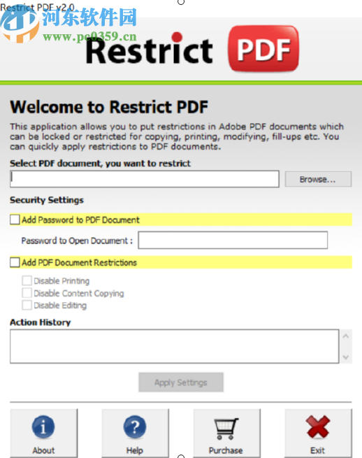 PCVARE Restrict PDF加密PDF文件的操作方法