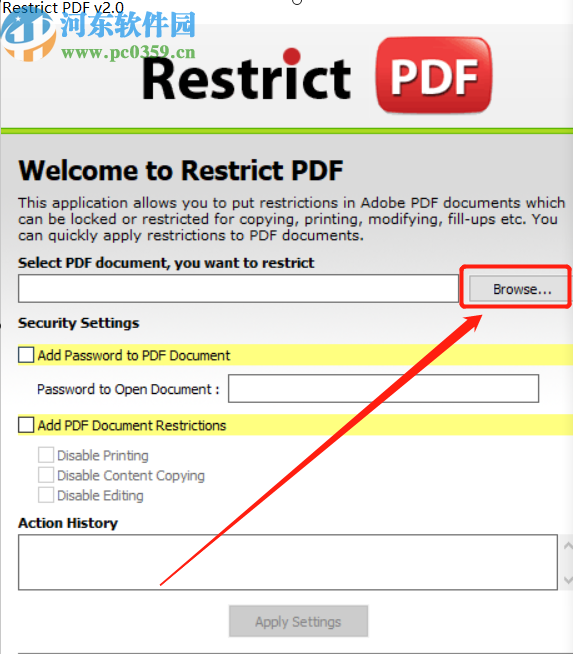 PCVARE Restrict PDF加密PDF文件的操作方法