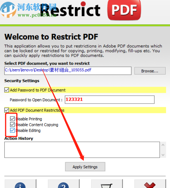 PCVARE Restrict PDF加密PDF文件的操作方法