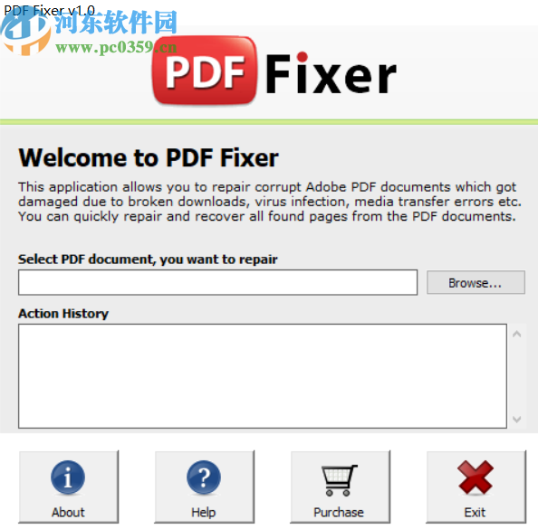 使用PDF Fixer修复PDF文件的方法