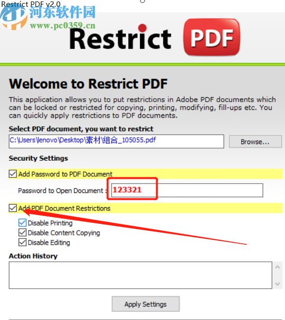 PCVARE Restrict PDF加密PDF文件的操作方法